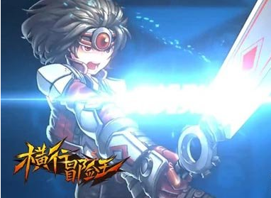 横行冒险王12月3日进击内测 打造属于自己的游戏