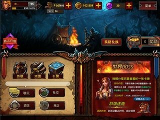 继承者手游英雄图鉴中部分角色属性内容解析