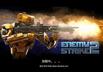 《异军突袭2》评测：外星军队来袭！停不下来的高画质战斗