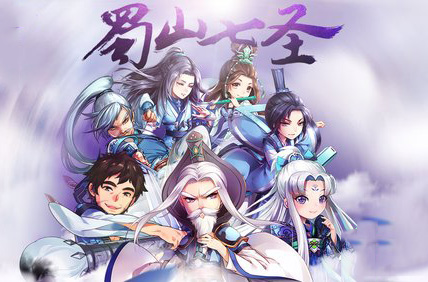 仙五前传阵容搭配攻略——辅助篇