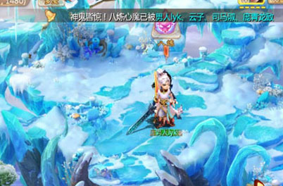 战胜心魔!大话手游心魔试炼即将开启