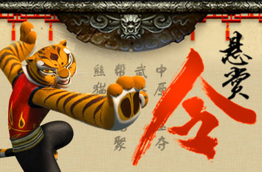 功夫熊猫官方手游玩家与策划问答汇总