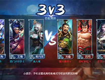 《梦三国手游》“梦联赛”备战全攻略