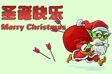 Merry Christmas!大魔王的部落冲突圣诞涂鸦