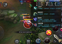 法师撑起半边天 《梦三国手游》AP装备选择技巧