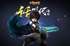 大话西游手游百日庆礼包来袭