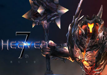 《第七天堂》评测：我和某公会真的没关系！