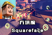 纸盒人GTA?新游《方块脸》上架