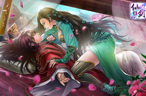 太污了!《仙剑五前传》乱拆CP基情无限
