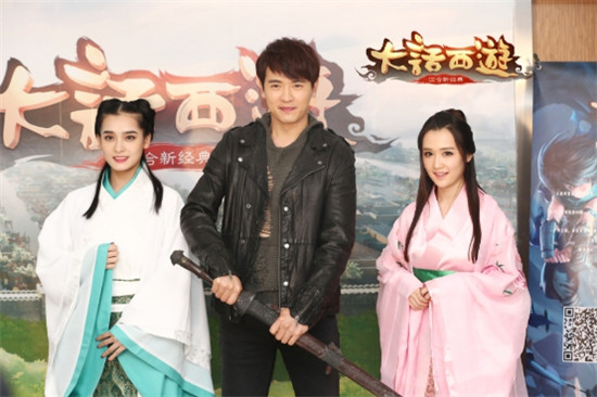 《芈月传》义渠王现身 大话主题网咖开业