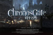 《神魔之塔》开发商新作《时空之门》公布