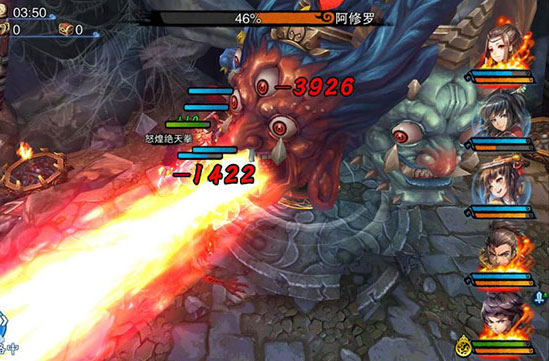 仙剑五前传青木幻域阿修罗打法攻略