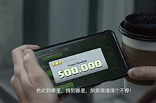 COC最新广告第二弹:捐兵狂魔的传说