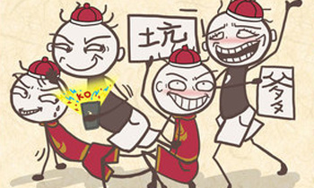 喜迎春节!《史上最坑爹的游戏7》悄然来袭