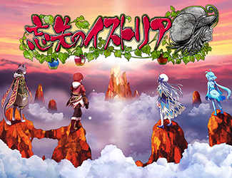 我的女票史莱姆 《忘失的伊苏特利亚》上架iOS