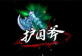 毁天灭地左右战局！《轩辕剑之天之痕》神器助阵