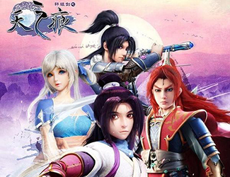 重新起航！《轩辕剑之天之痕》再续十五年经典