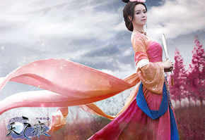 神级Coser助阵《轩辕剑之天之痕》美照曝光