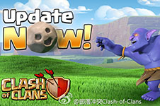 部落冲突3月21日更新内容汇总