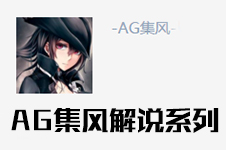 七本无药水一级野猪平满七