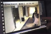 和颐酒店女生深夜遇袭 女生:住酒店我的错？