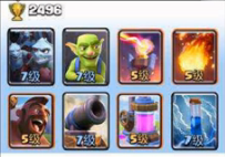 平民无紫057稳站2400!