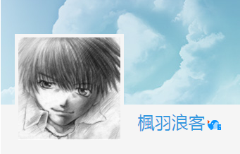 八本必学的2星满九战术