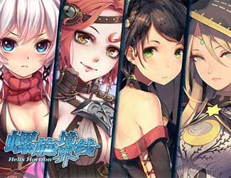 二次元少女小缘翻唱《螺旋境界线》超燃主题曲