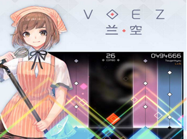 下载《兰空VOEZ》五星好评赢京东卡