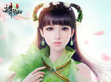 久别重逢!预约《诛仙》手游领福利