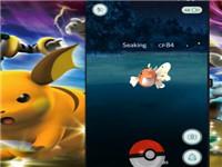 《精灵宝可梦GO》★翔子★第2期:挑战道馆水精灵莫名其妙win!