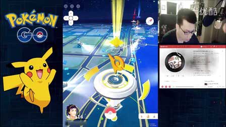 Pokemon GO 为了暴鲤龙,实况录像