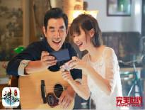 《诛仙》 电影《时光诛仙》主题曲试听版抢鲜出炉