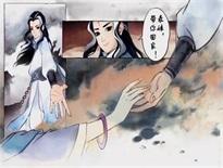 《小李飞刀》有声漫画第二期