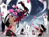 《小李飞刀》有声漫画第六期