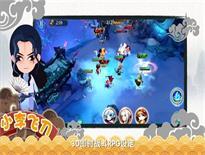 《小李飞刀》网易出品古龙正版手游实录