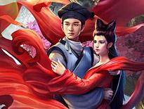 《聊斋妖魔道》剧情好手游第1期