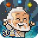 沙盒破解版