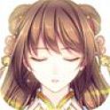 梦回南朝破解版