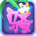 骚年卧龙传