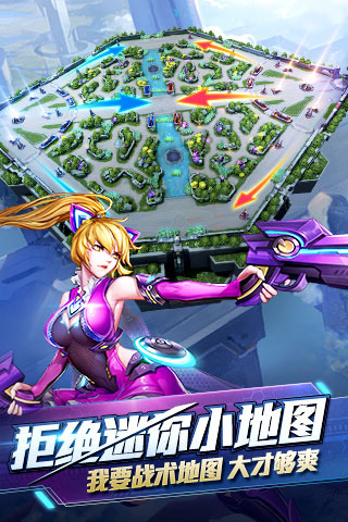 时空召唤-2