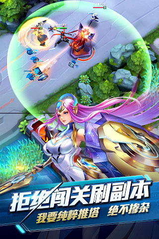 时空召唤-2