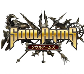 Soul Arms