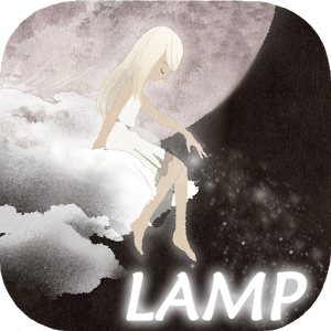 灯:日与夜