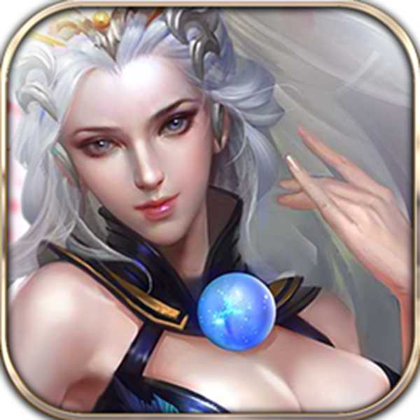 西游降魔记手游