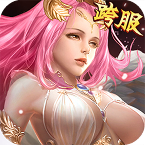 暗黑之王H5