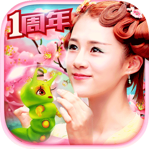 花千骨手游