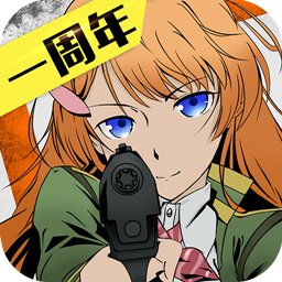COS大乱斗