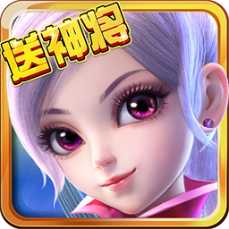 壁咚三国