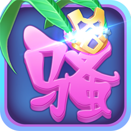 骚年卧龙传